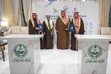 أمير حائل يشهد توقيع اتفاقية تعاون بين المياه الوطنية وجمعية سبيل