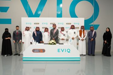 اتفاقية لتوسيع حلول شحن المركبات الكهربائية في المملكة