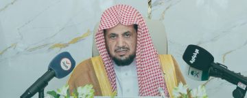 النائب العام يرأس اللقاء الدوري لرؤساء نيابات المناطق