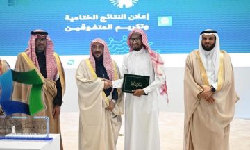 الندوة العالمية تثمن جهود المملكة في تعزيز مفاهيم الوسطية والاعتدال بين الشباب