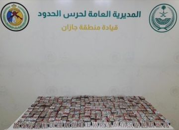 إحباط تهريب (98,400) قرص خاضع لتنظيم التداول الطبي في جازان