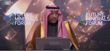 السعودية تطلق مبادرة تمكين البنية التحتية لقطاع المعادن وتدشن بوابة تمويل السعودية تطلق مبادرة تمكين البنية التحتية لقطاع المعادن وتدشن بوابة تمويل