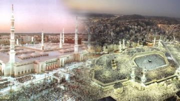 بـ 100 مبادرة و40 لغة.. إطلاق خطة رمضان 1447هـ بالحرمين الشريفين بـ 100 مبادرة و40 لغة.. إطلاق خطة رمضان 1447هـ بالحرمين الشريفين