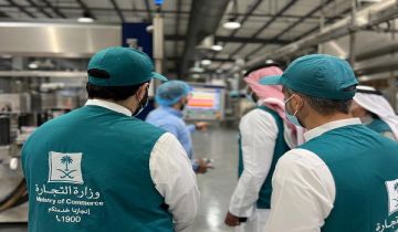 ارتفاع طفيف للأسهم الأوروبية وسط مخاطر جيوسياسية متجددة ارتفاع طفيف للأسهم الأوروبية وسط مخاطر جيوسياسية متجددة