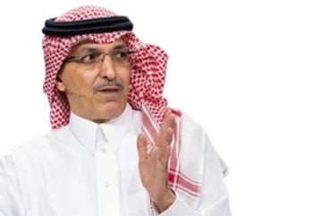 الجدعان: تعزيز دور المملكة في تقدم الاقتصاد العالمي