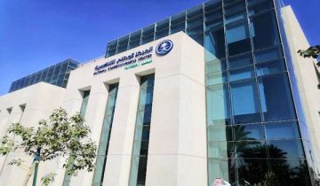 طرح 12 مشروعا عبر استطلاع لأخذ المرئيات بشأنها