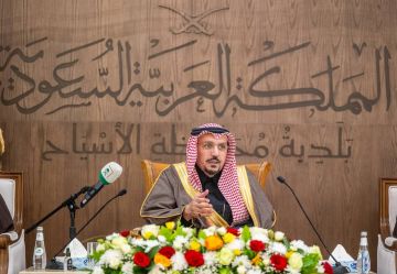 أمير القصيم يزور محافظة الأسياح ويلتقي المسئولين والأهالي أمير القصيم يزور محافظة الأسياح ويلتقي المسئولين والأهالي