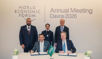 المملكة تبرم اتفاقية مع المنتدى الاقتصادي العالمي لتسريع التحول الصناعي