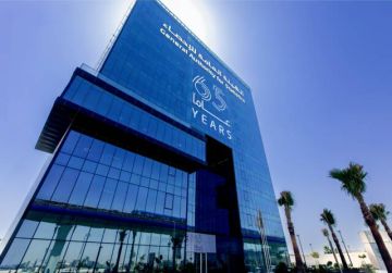 الإنتاج الصناعي بالسعودية يرتفع 10.4 خلال نوفمبر مدعوما بتوسع أنشطة التعدين الإنتاج الصناعي بالسعودية يرتفع 10.4 خلال نوفمبر مدعوما بتوسع أنشطة التعدين