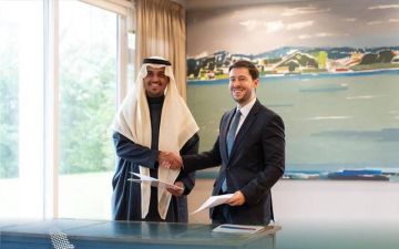 مذكرة تفاهم لإطلاق منصة لدعم الشركات البرتغالية للتوسع والدخول بالسوق السعودي