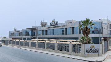 معادن تضيف أكثر من 7 ملايين أونصة من موارد الذهب الجديدة