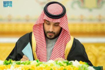وافق على نظام حقوق المؤلف.. مجلس الوزراء: دعم مجلس السلام لتحقيق الأمن والاستقرار بغزة