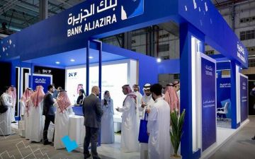 أرباح بنك الجزيرة ترتفع إلى 1.5 مليار ريال بالعام 2025