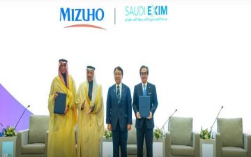  التصديرالسعودي يوقع مذكرة تفاهم مع ميزوهو الياباني لدعم الصادرات