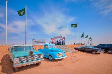 بلدية الشماسية تدشن مركز خدمات المتنزهين في روضة اللغف بالنبقية