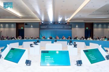 الرياض تجمع قادة الابتكار في الاجتماع الثاني لمراكز التميز