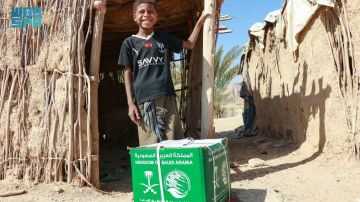 المملكة توزع (4.700) سلة غذائية في مديريتي السوم وسيئون بمحافظة حضرموت