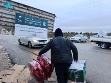 المملكة توزع (544) بطانية على الأسر النازحة في محافظة حلب