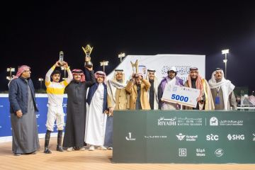 جائزة مؤسسة الملك عبدالله الإنسانية للخيل تختتم فعالياتها في الجنادرية