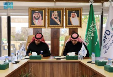الهيئة السعودية للمهندسين توقع مذكرة تفاهم مع الصندوق السعودي للتنمية