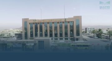 تعليق الدراسة غدا بمدارس نجران وخباش وثار وحبونا وبدر الجنوب ويدمة وشرورة