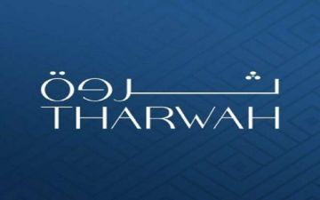  ثروة تستكمل تحويل ثروتي لتقنية المعلومات إلى شركة تابعة مملوكة بالكامل