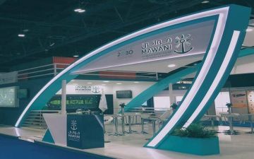 موانئ توقع عقدا لإنشاء مركز تصنيع هياكل ومنصات بحرية بـ139 مليون ريال موانئ توقع عقدا لإنشاء مركز تصنيع هياكل ومنصات بحرية بـ139 مليون ريال