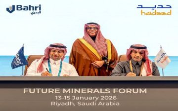  البحري توقع خطاب نوايا مع حديد للتعاون في نقل خام الحديد بحرا