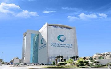 المياه الوطنية تصدر توضيحا بشأن المقابل المالي لتوصيلات المياه والصرف الصحي المياه الوطنية تصدر توضيحا بشأن المقابل المالي لتوصيلات المياه والصرف الصحي