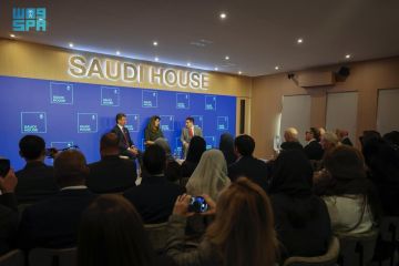 مركز برنامج جودة الحياة يطلق المؤشر العالمي لجودة الحياة (QoLI)