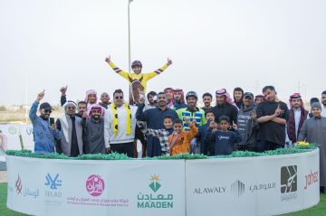 ميدان الملك سعود للفروسية بالقصيم يقيم حفله الحادي عشر