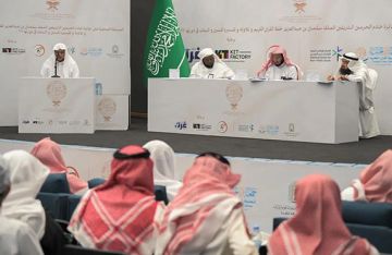 اختتام التصفيات الأولية لمسابقة الملك سلمان لحفظ القرآن