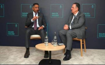 الخريف: الاستثمار طويل الأجل والتقنية مفتاح مواجهة الطلب العالمي على المعادن