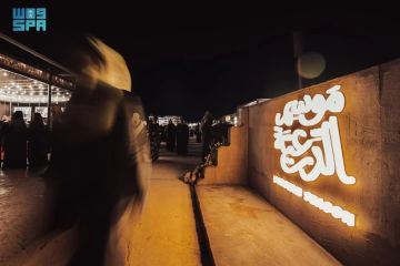 موسم الدرعية 26 25 يعزز مكانة الدرعية وجهة ثقافية وسياحية عالمية