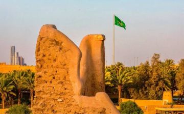 المركز الوطني لإدارة الدين يعلن إتمام ترتيب تمويل بقيمة 1.5 مليار دولار