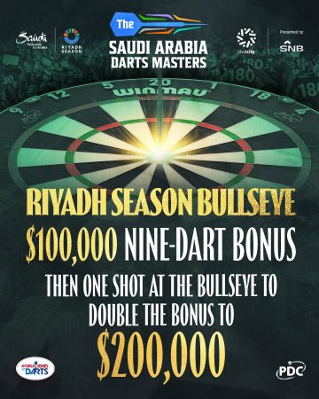 تركي آل الشيخ يعلن عن أكبر جائزة لرمية التسع سهام في بطولة ماسترز السعودية للسهام