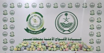 دوريات الأفواج الأمنية بمنطقة عسير تحبط تهريب ( 60) كيلو جراما من نبات القات المخدر