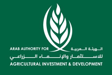 الاستثمار في المحافظ الاستثمارية للشركات الزراعية في مؤتمر مبادرات الأمن الغذائي العربي