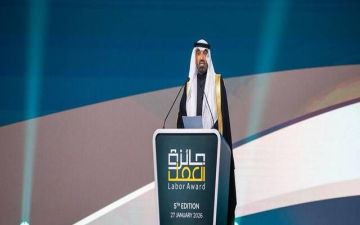 وزير الموارد البشرية: القطاع الخاص شريك رئيس في خلق الفرص الوظيفية النوعية
