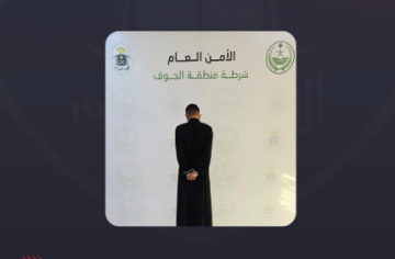 وزير الدفاع يصل إلى العاصمة الأمريكية واشنطن في زيارة رسمية وزير الدفاع يصل إلى العاصمة الأمريكية واشنطن في زيارة رسمية