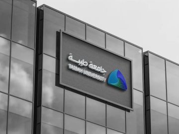 دراسة عن بعد.. جامعة طيبة تفتح القبول في 3 دبلومات تطبيقية