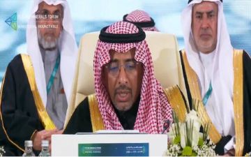 الخريف: نتعاون مع البنك الدولي بشأن ثغرات تمويل الاستكشافات بمجال التعدين