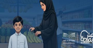 وصول طائرة التوأم السيامي الفلبيني أوليفيا وجيانا إلى الرياض وصول طائرة التوأم السيامي الفلبيني أوليفيا وجيانا إلى الرياض