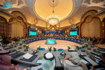 إطلاق مبادرة جيولوجيا بلا حدود في الرياض