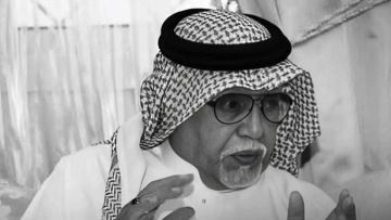 الأرصاد ينبه من أمطار وسيول وصواعق رعدية في الباحة وتبوك وحائل