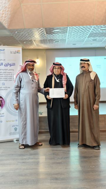 تنمية شقراء وواعي يطلقان مشروعا متكاملا لنشر ثقافة التوازن الرقمي في المجتمع