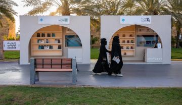 في بيان رسمي الحزم يعلن عن قلقه بسبب ملعب مباراته أمام القادسية في بيان رسمي الحزم يعلن عن قلقه بسبب ملعب مباراته أمام القادسية