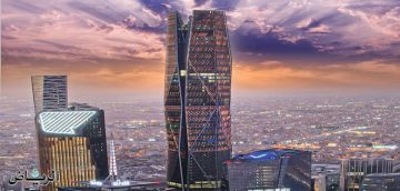 فيتش تؤكد التصنيف الائتماني للمملكة عند A مع نظرة مستقبلية مستقرة