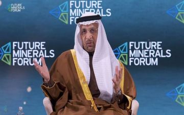 وزير الاستثمار: العالم يحتاج إلى حشد المزيد من رؤوس الأموال للاستثمار في التعدين