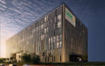  إس إم سي للرعاية الصحية تعلن افتتاح مركز عيادات خارجية بمدينة الرياض